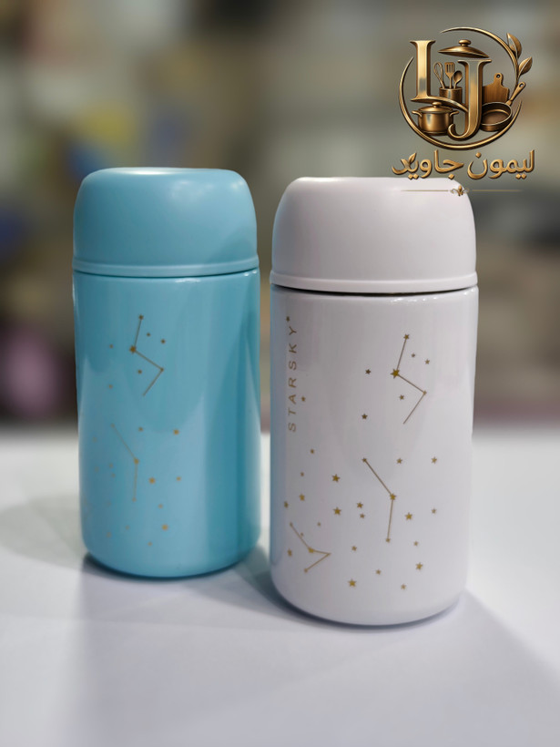 فلاسک 200 میلی لیتری طرح ستاره ای برند starry sky مدل 1208