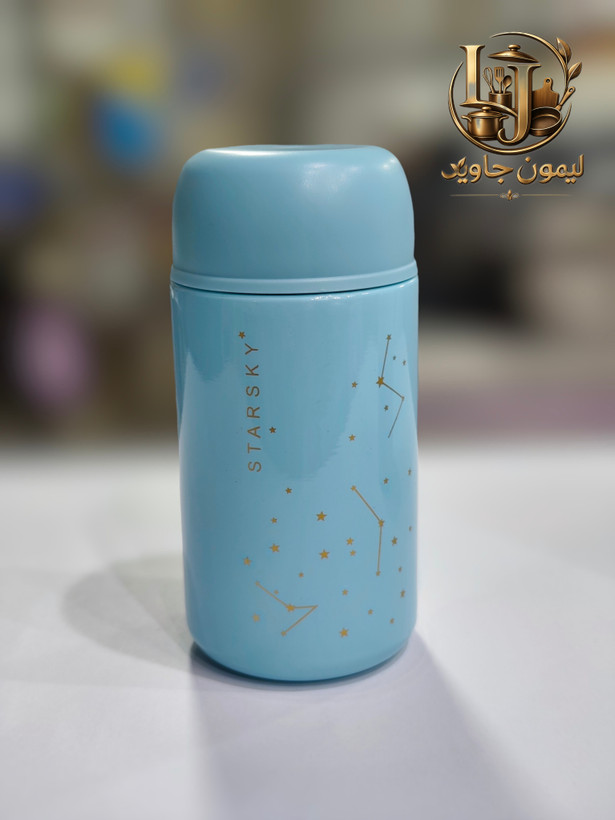 فلاسک 200 میلی لیتری طرح ستاره ای برند starry sky مدل 1208