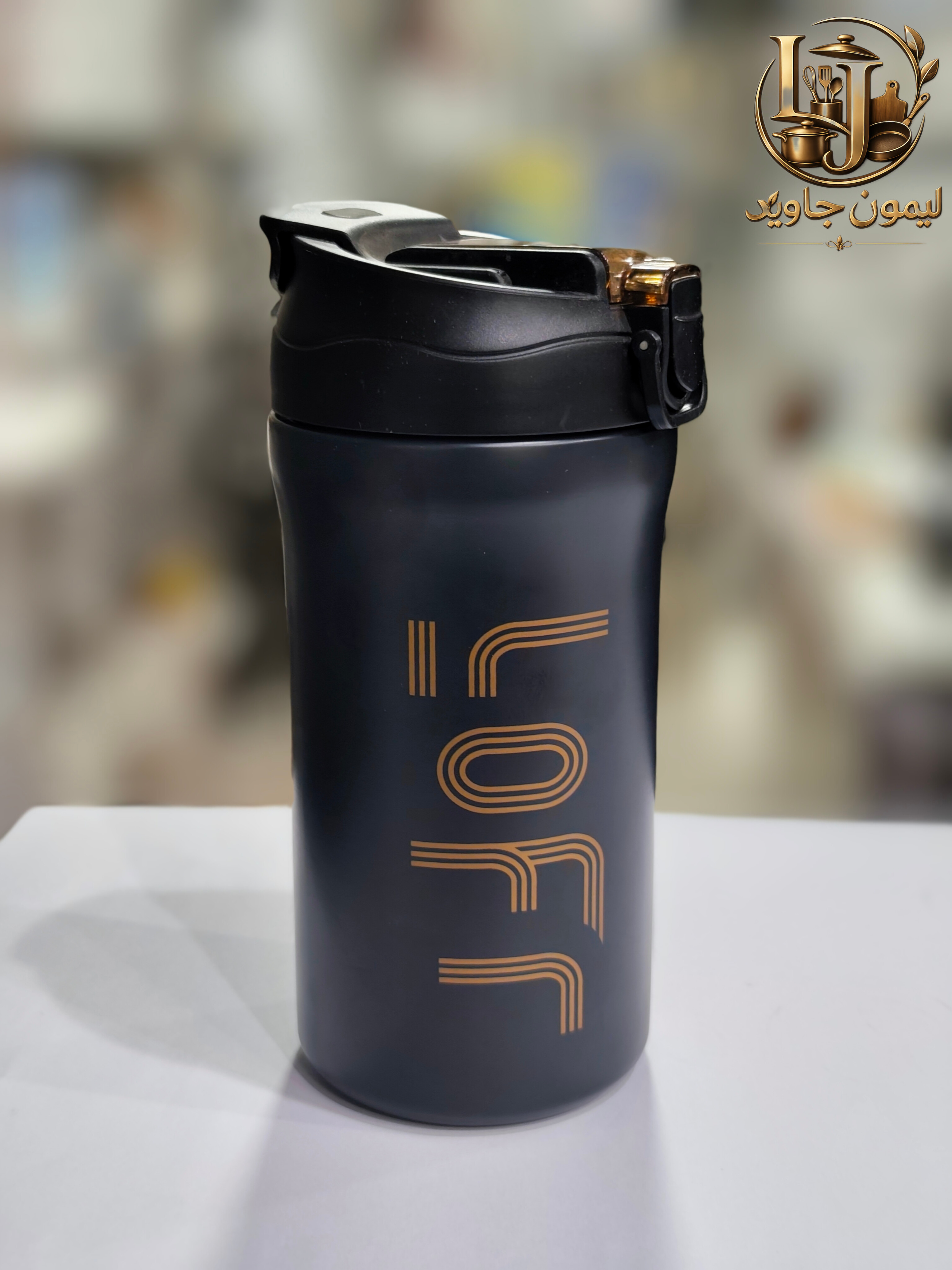 تراول ماگ دو حاله برند لوفر 600 میل مدل 1425