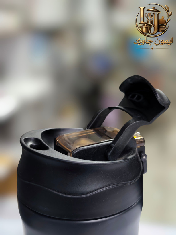 تراول ماگ دو حاله برند لوفر 600 میل مدل 1425